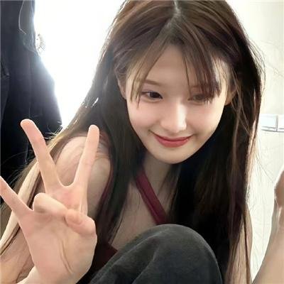 好日子